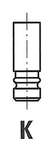 Выпускной клапан FRECCIA R4097/RCR