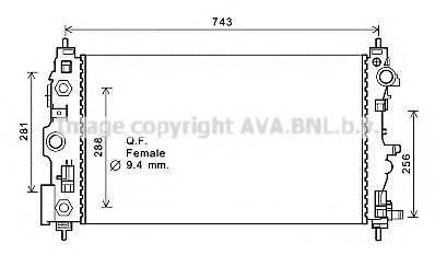 Радиатор охлаждения двигателя AVA CT2046
