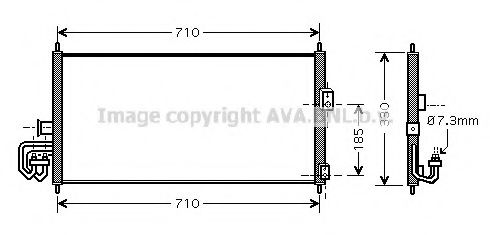 Радиатор кондиционера AVA DN5201