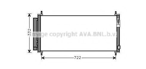 Радиатор кондиционера AVA HDA5264D