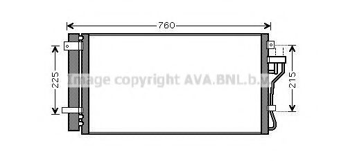 Радиатор кондиционера AVA HY5190D