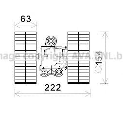 Вентилятор салона AVA MS8632