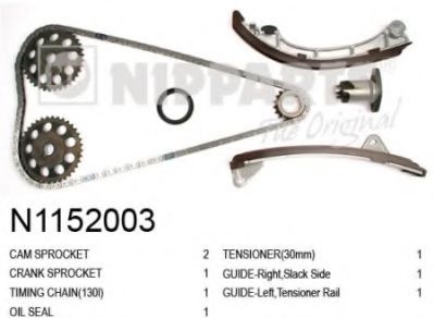 Цепь ГРМ, комплект NIPPARTS N1152003