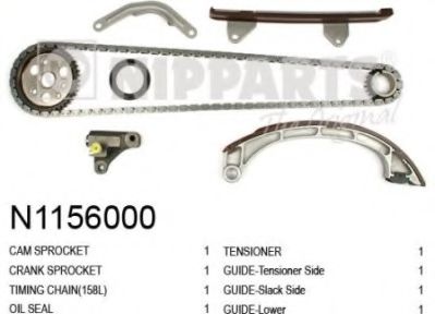 Цепь ГРМ, комплект NIPPARTS N1156000