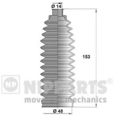 Пыльник рулевой рейки NIPPARTS N2841031