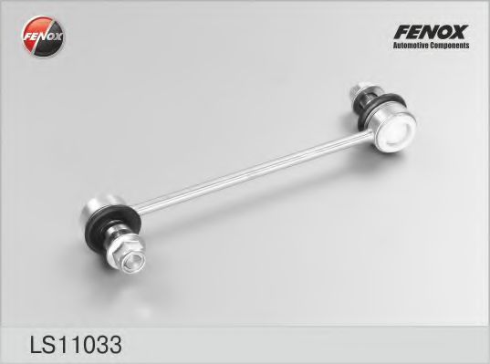 Стойка стабилизатора fenox LS11033