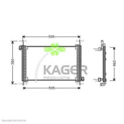 Радиатор кондиционера kager 94-5148