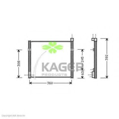 Радиатор кондиционера KAGER 94-5165