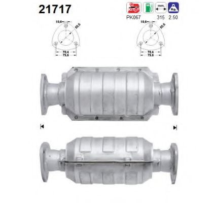 Катализатор as 21717