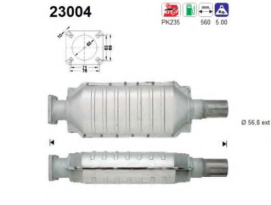 Катализатор as 23004