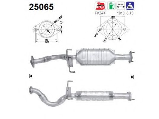 Катализатор MAZDA KJ0520600C