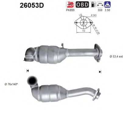 Катализатор MITSUBISHI 1584A022