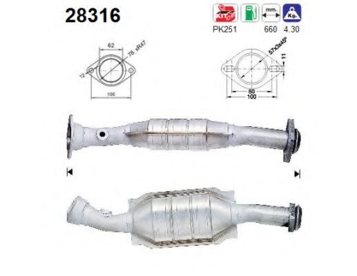 Катализатор CITROEN/PEUGEOT 173132