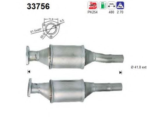 Катализатор AS 33756