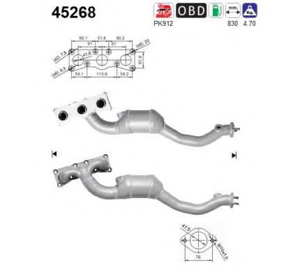 Катализатор BMW 18407560714