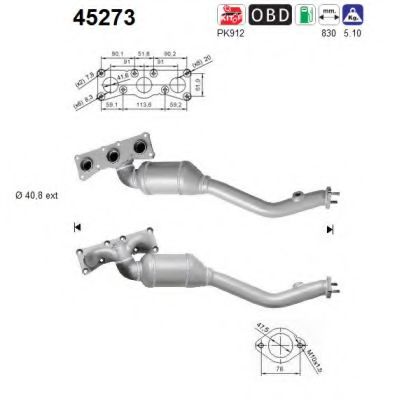 Катализатор BMW 18407530553