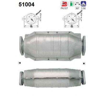 Катализатор as 51004