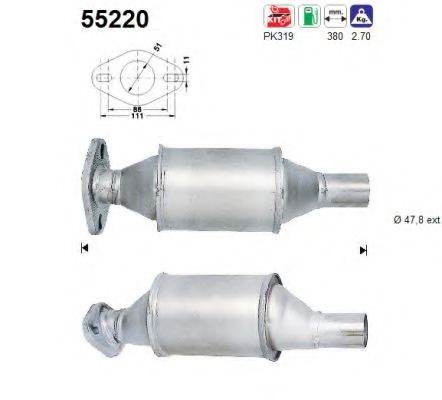 Катализатор as 55220