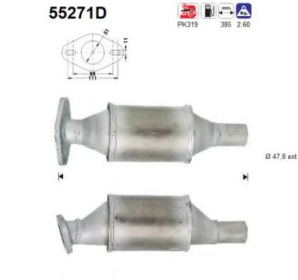 Катализатор as 55271D