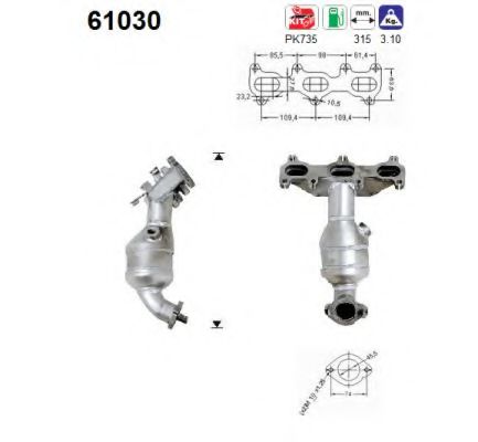 Катализатор Hyundai/Kia 2851037140