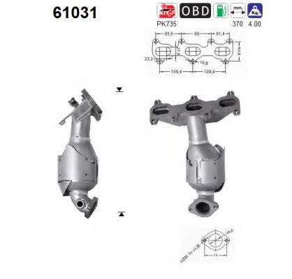 Катализатор Hyundai/Kia 2851037331