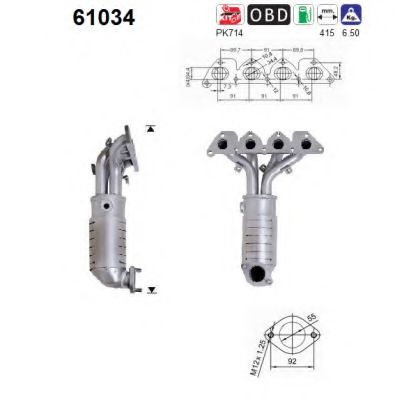 Катализатор Hyundai/Kia 2851023250