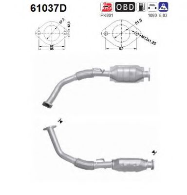 Катализатор Hyundai/Kia 286104A251
