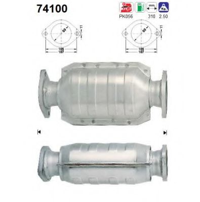 Катализатор AS 74100