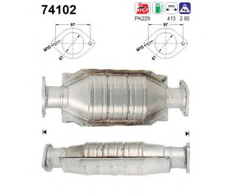 Катализатор Nissan/Infiniti 208020F326