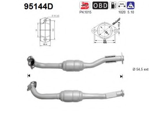 Катализатор Toyota/Lexus 1741030140