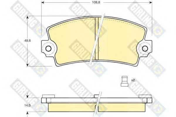 Тормозные колодки GIRLING 6101493