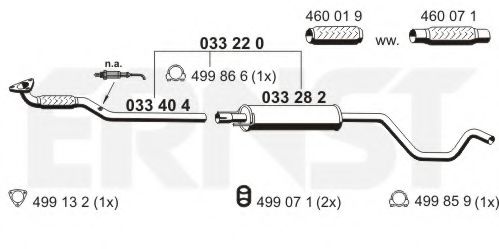 Средний глушитель выхлопных газов ERNST 033220
