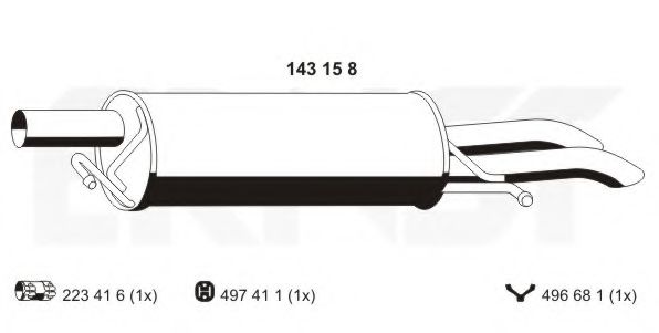 Глушитель выхлопных газов конечный ERNST 143158