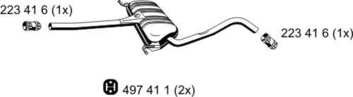 Средний глушитель выхлопных газов ERNST 243124