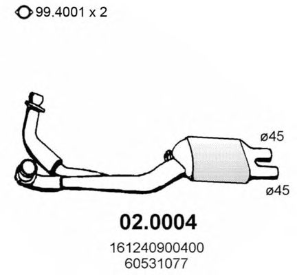 Катализатор asso 02.0004