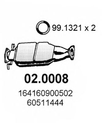 Катализатор asso 02.0008