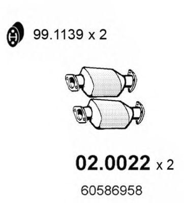 Катализатор asso 02.0022