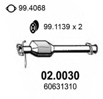 Катализатор asso 02.0030