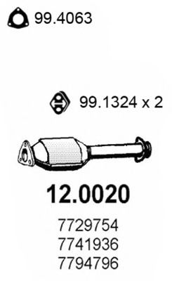 Катализатор asso 12.0020