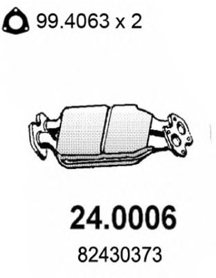 Катализатор asso 24.0006