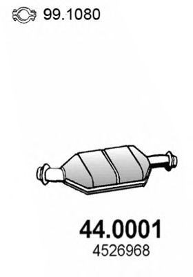 Катализатор asso 44.0001