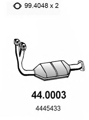 Катализатор asso 44.0003