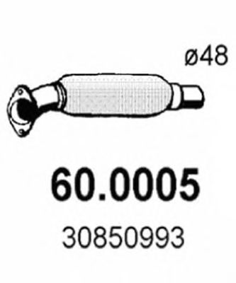 Катализатор ASSO 60.0005