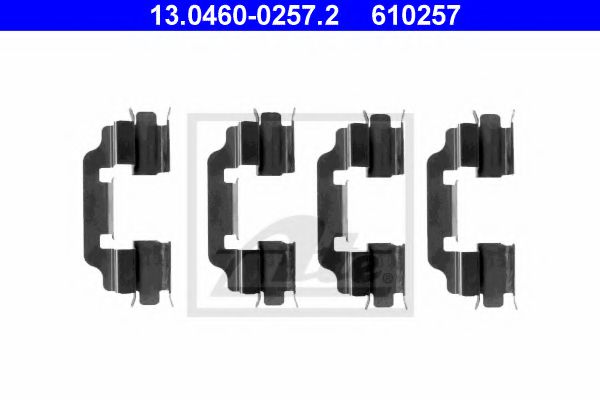 Скобы тормозных колодок ATE 13.0460-0257.2