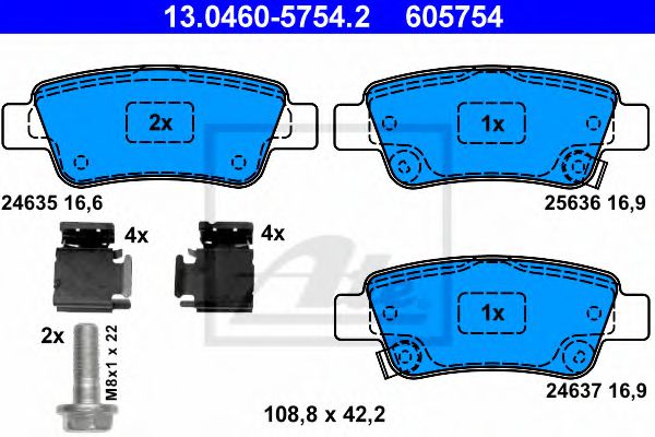Тормозные колодки ATE 13.0460-5754.2