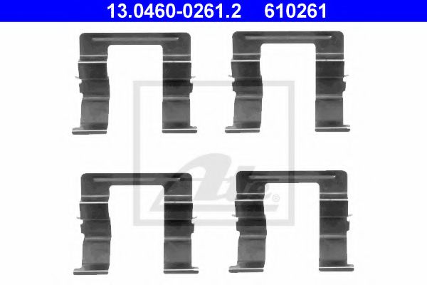 Скобы тормозных колодок ATE 13.0460-0261.2