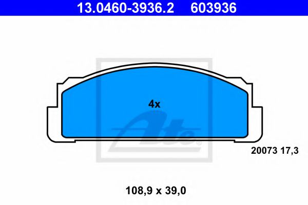 Тормозные колодки ATE 13.0460-3936.2