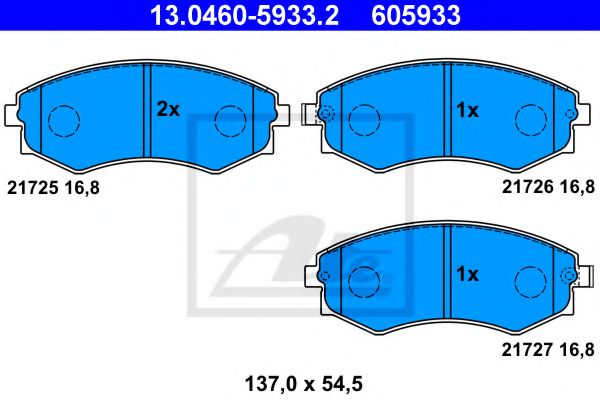 Тормозные колодки ATE 13.0460-5933.2