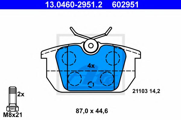 Тормозные колодки ATE 13.0460-2951.2
