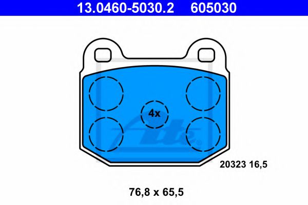 Тормозные колодки ATE 13.0460-5030.2